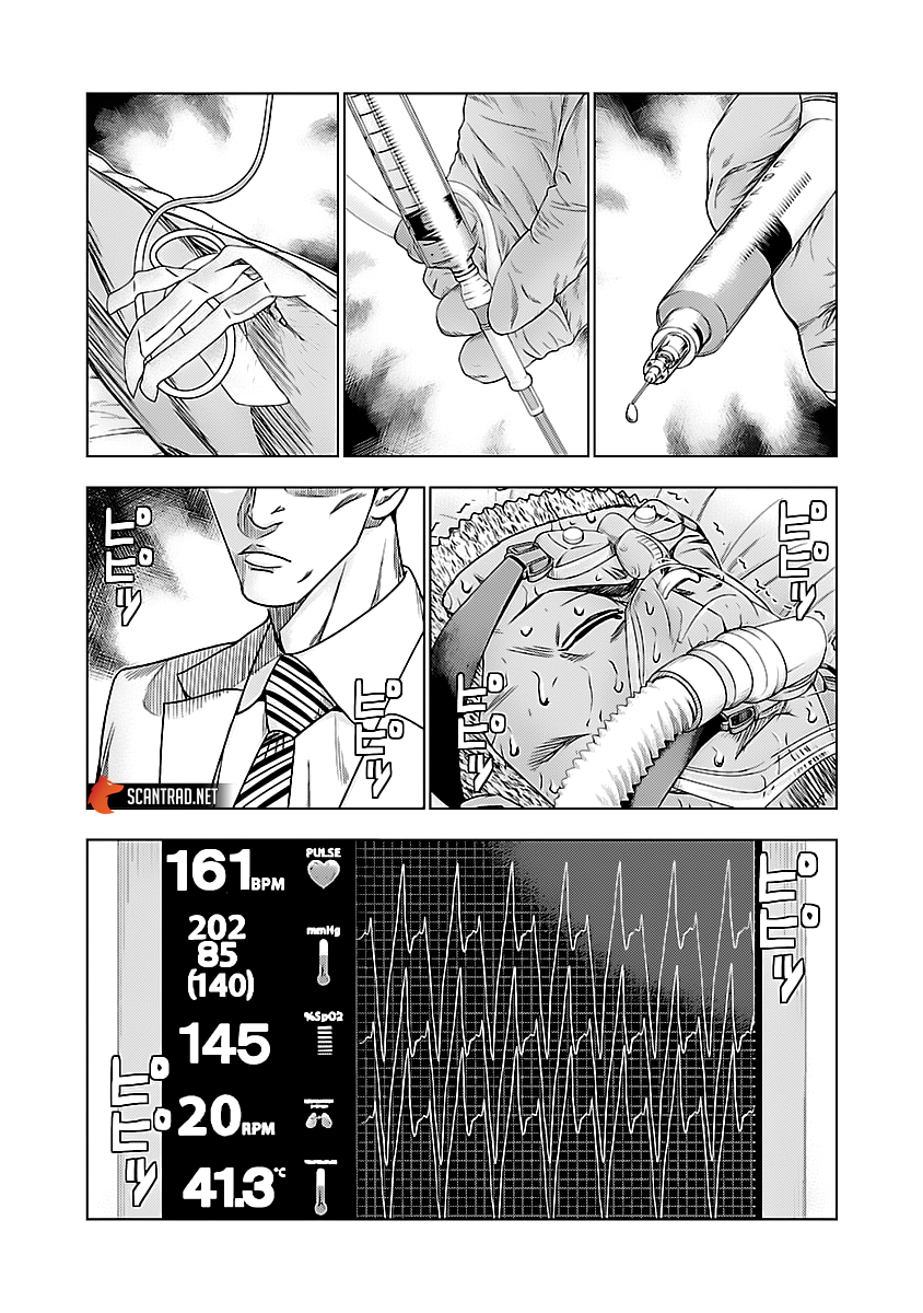 Read Bouncer FRANCAIS Manga Online