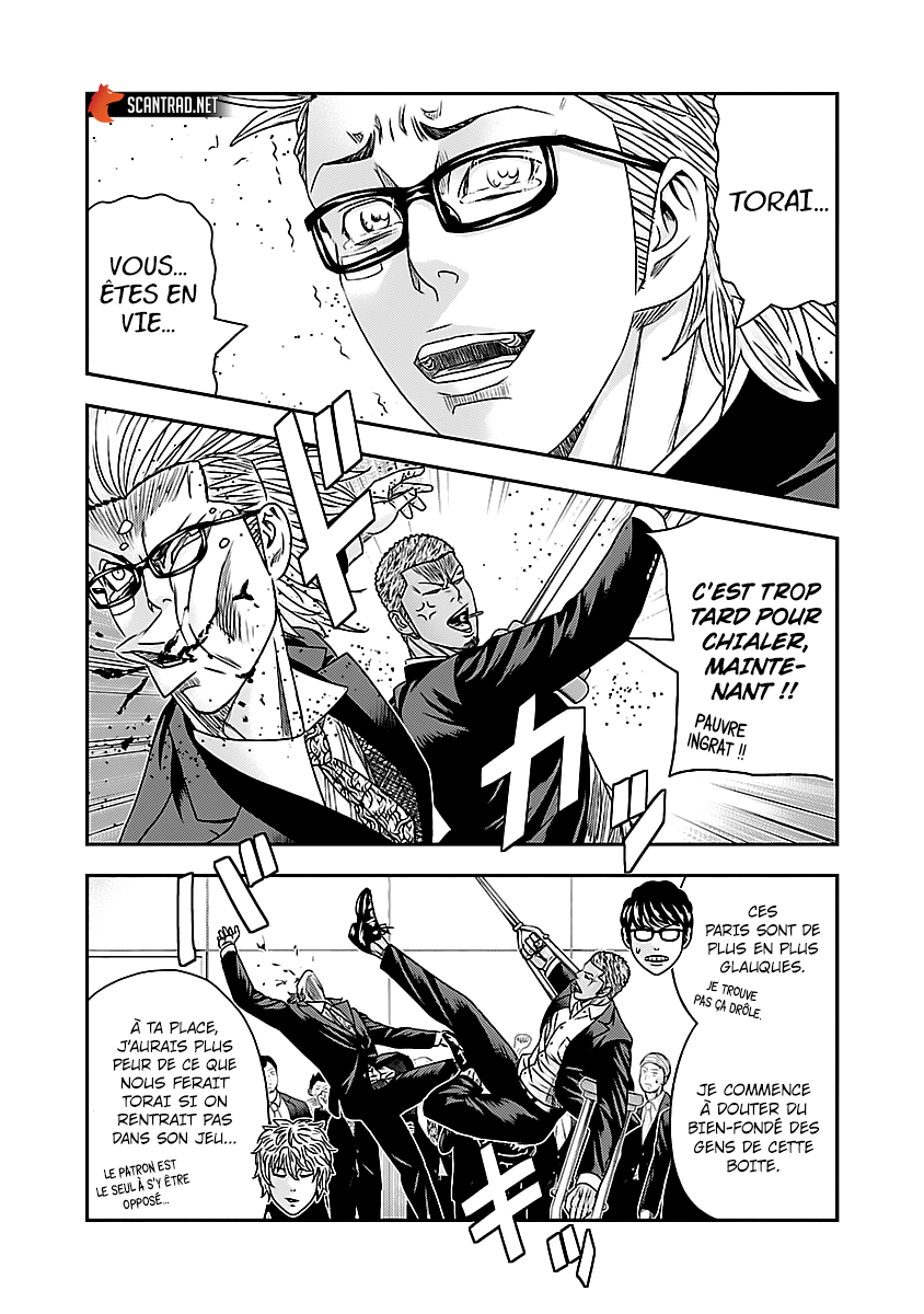 Read Bouncer FRANCAIS Manga Online