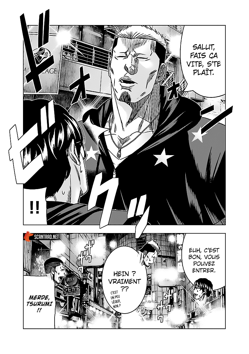 Read Bouncer FRANCAIS Manga Online