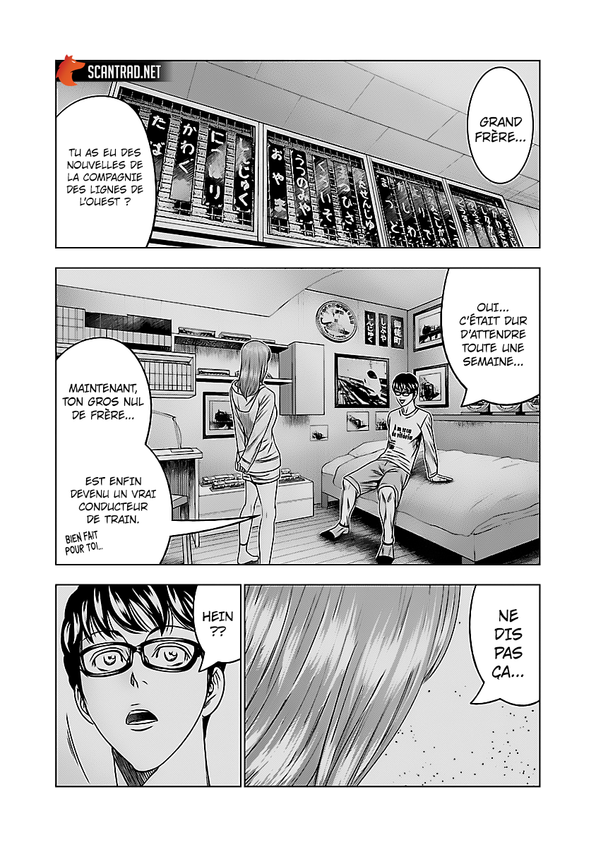 Read Bouncer FRANCAIS Manga Online