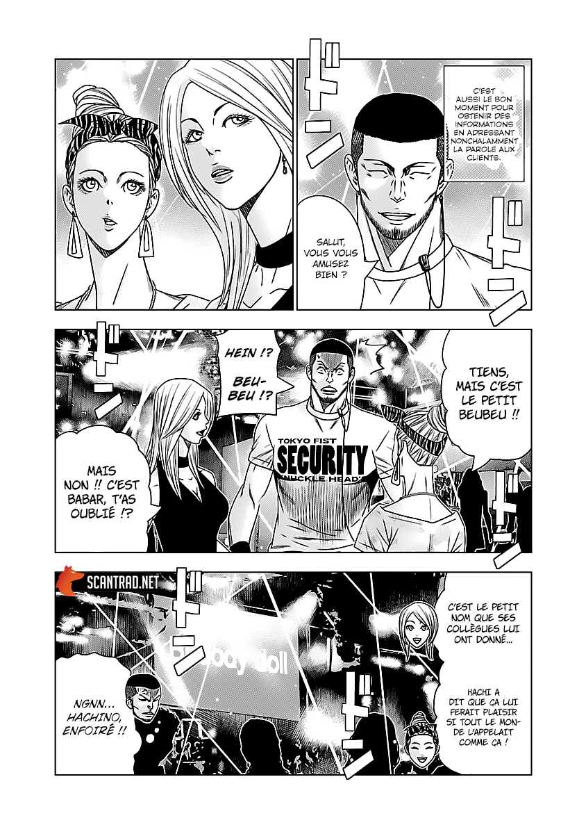 Read Bouncer FRANCAIS Manga Online