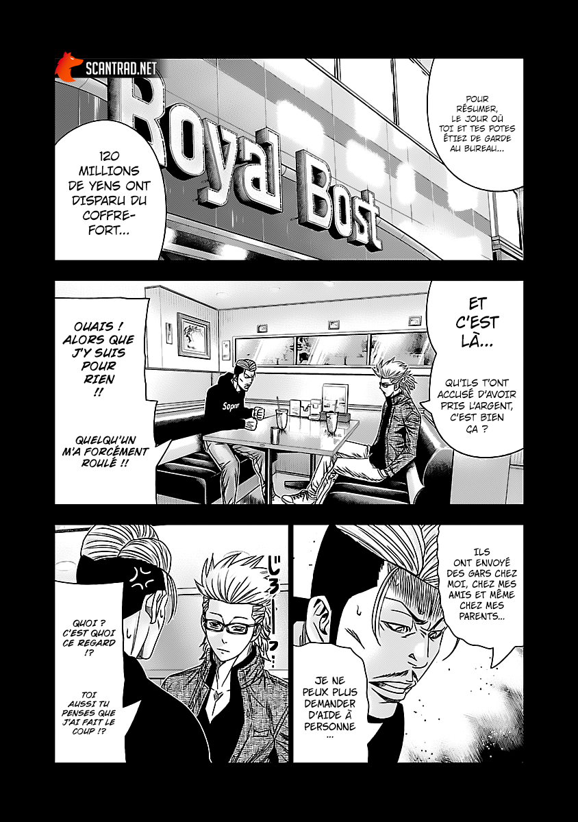 Read Bouncer FRANCAIS Manga Online