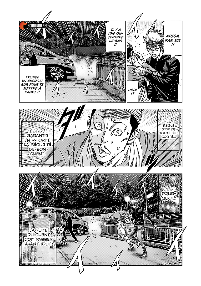 Read Bouncer FRANCAIS Manga Online