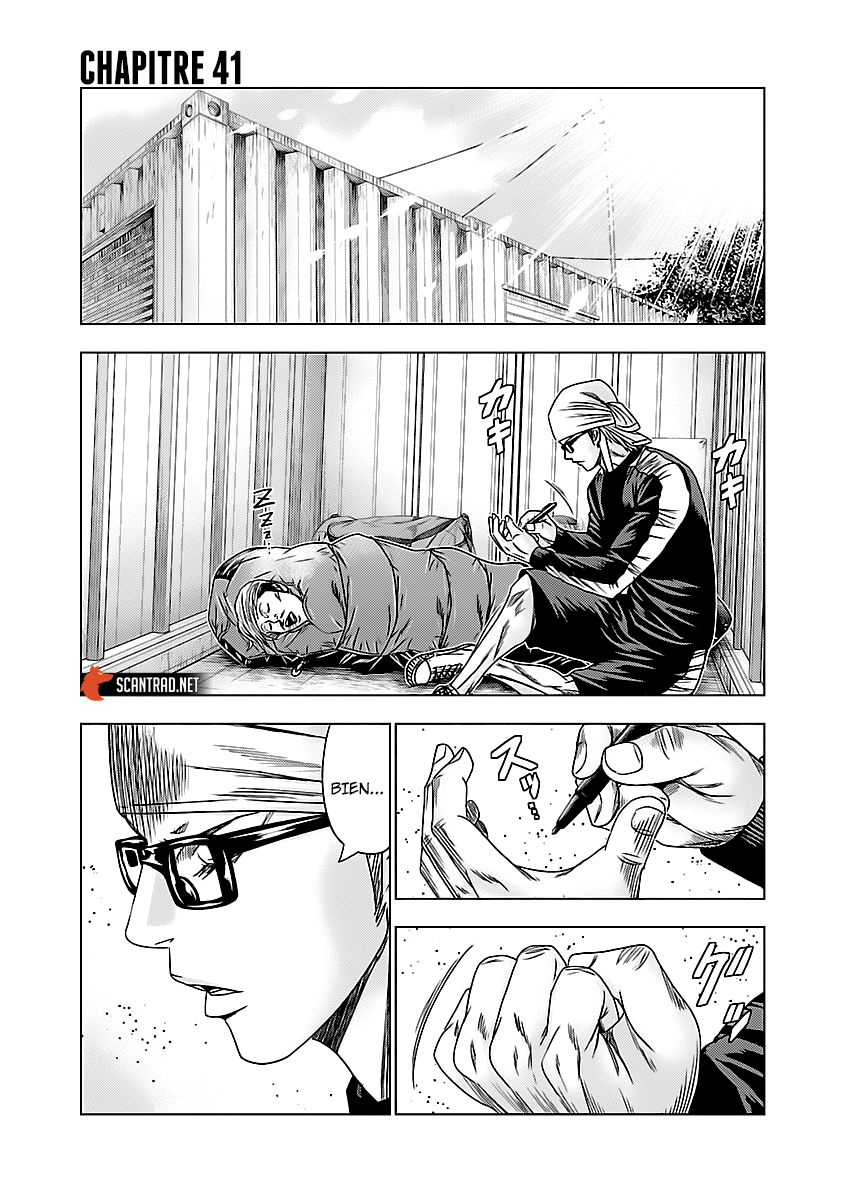 Read Bouncer FRANCAIS Manga Online