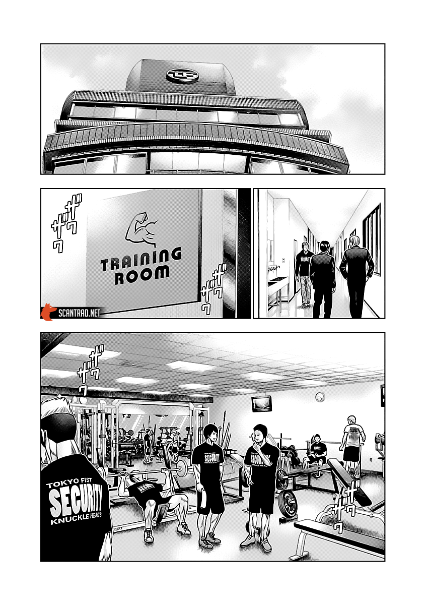 Read Bouncer FRANCAIS Manga Online