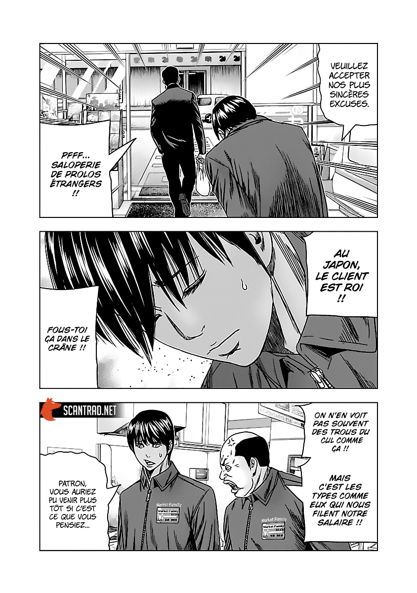 Read Bouncer FRANCAIS Manga Online