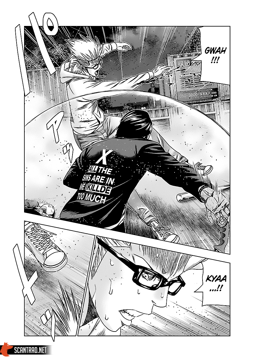 Read Bouncer FRANCAIS Manga Online