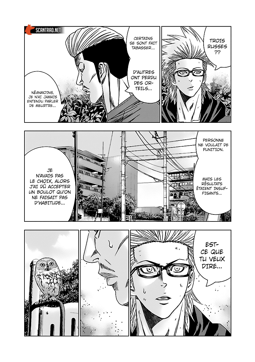 Read Bouncer FRANCAIS Manga Online