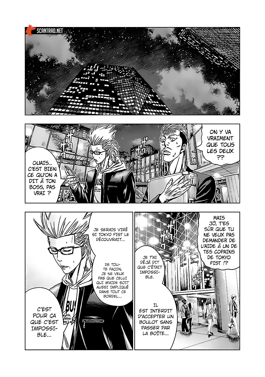 Read Bouncer FRANCAIS Manga Online