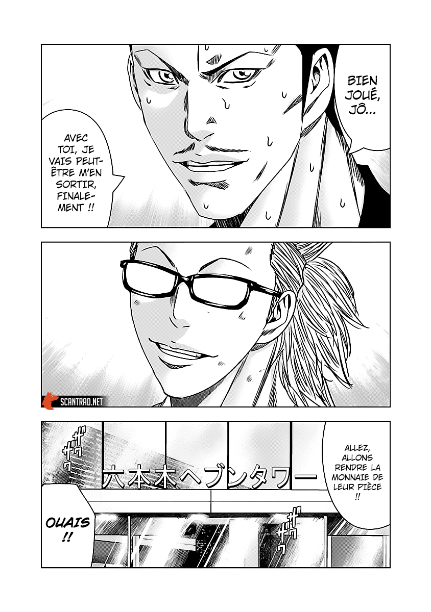 Read Bouncer FRANCAIS Manga Online