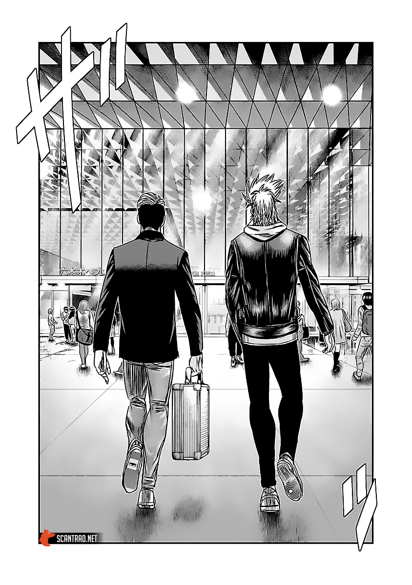 Read Bouncer FRANCAIS Manga Online