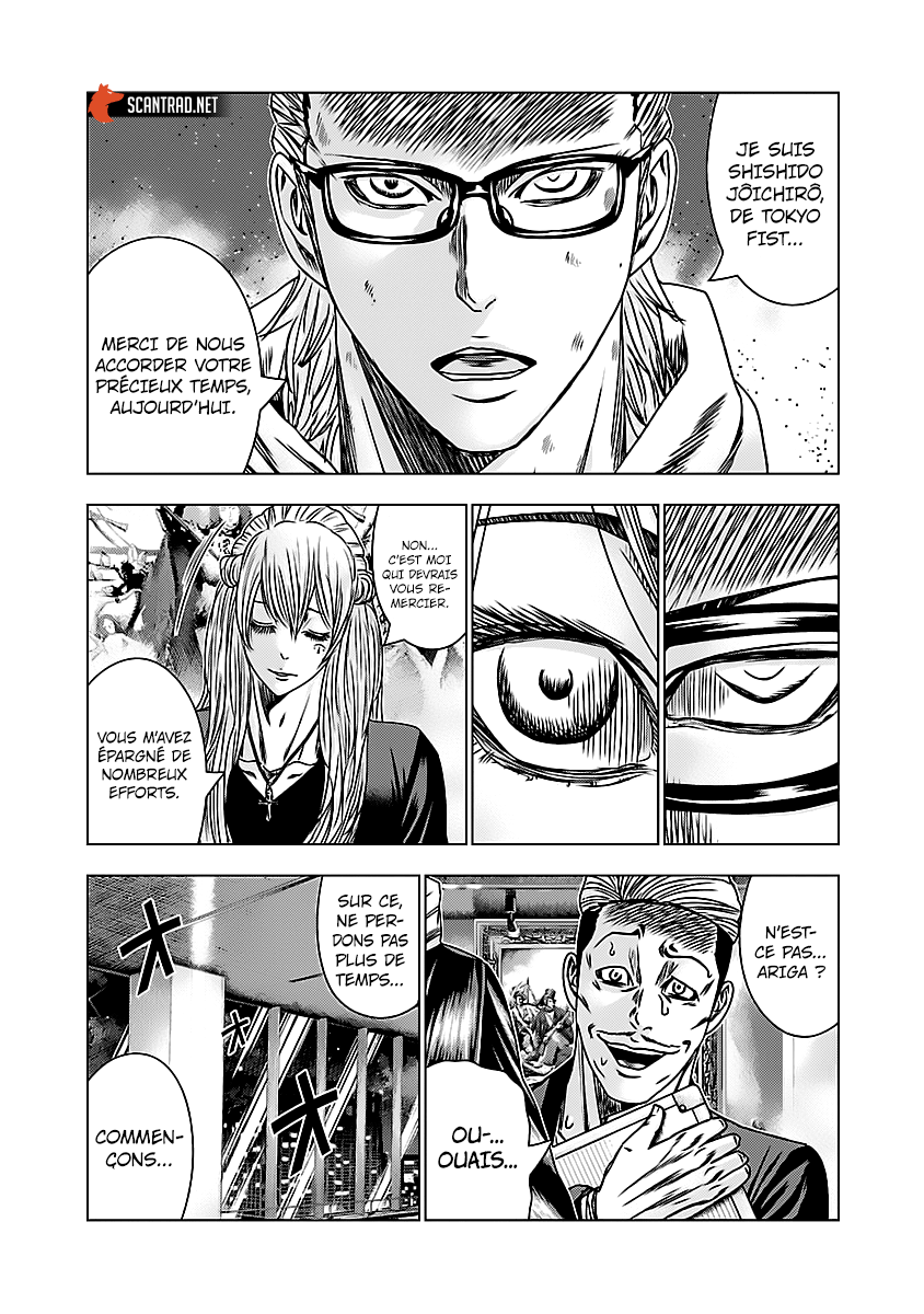 Read Bouncer FRANCAIS Manga Online