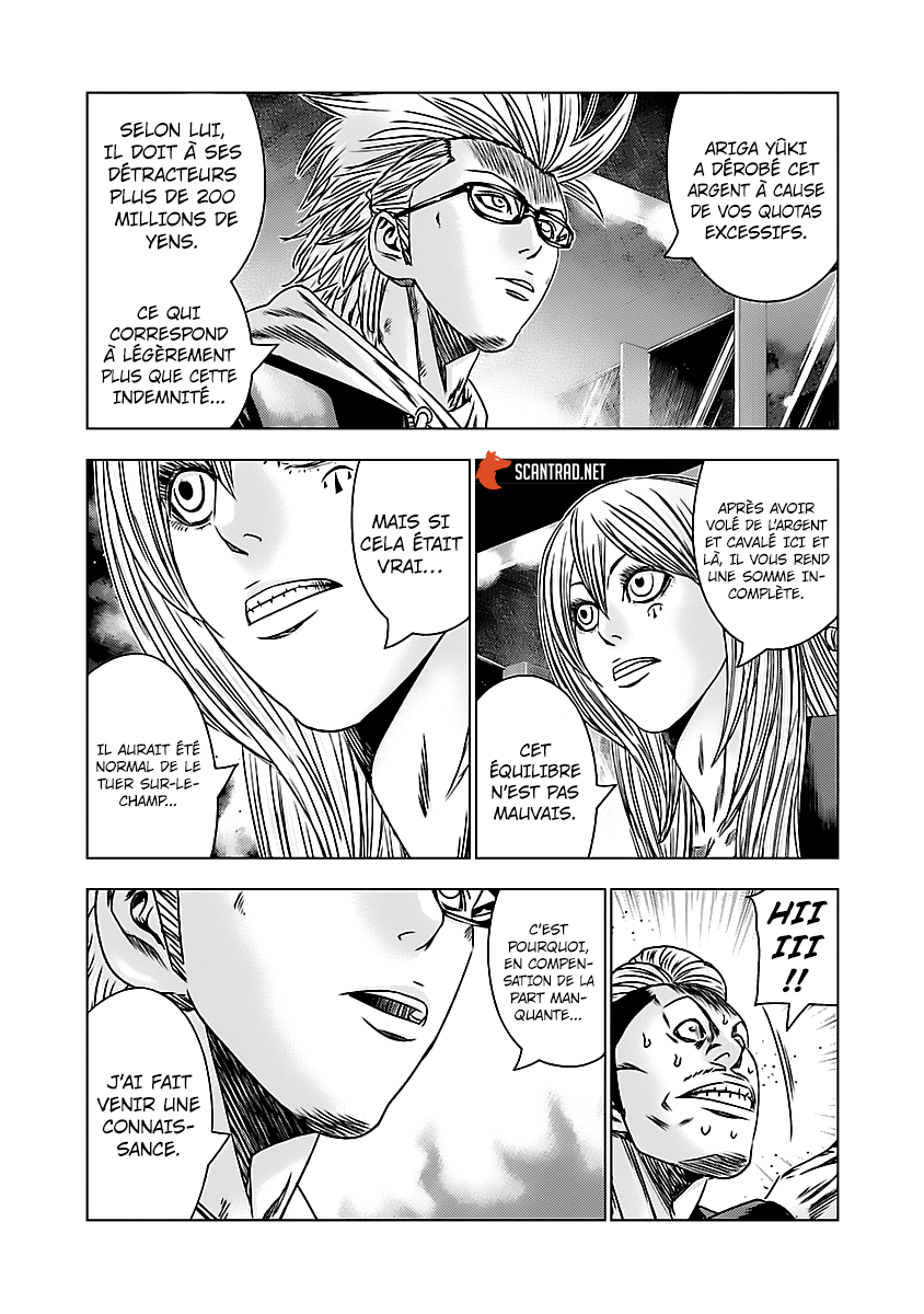 Read Bouncer FRANCAIS Manga Online