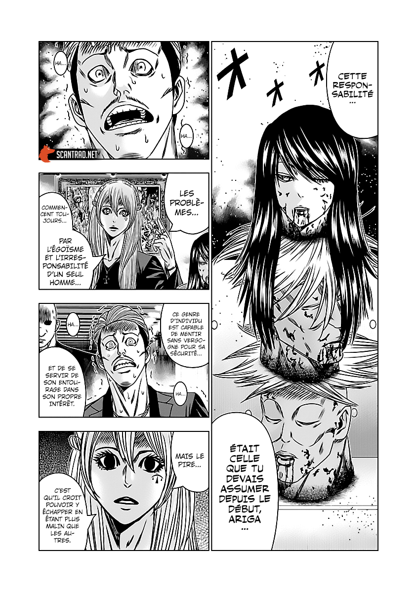 Read Bouncer FRANCAIS Manga Online