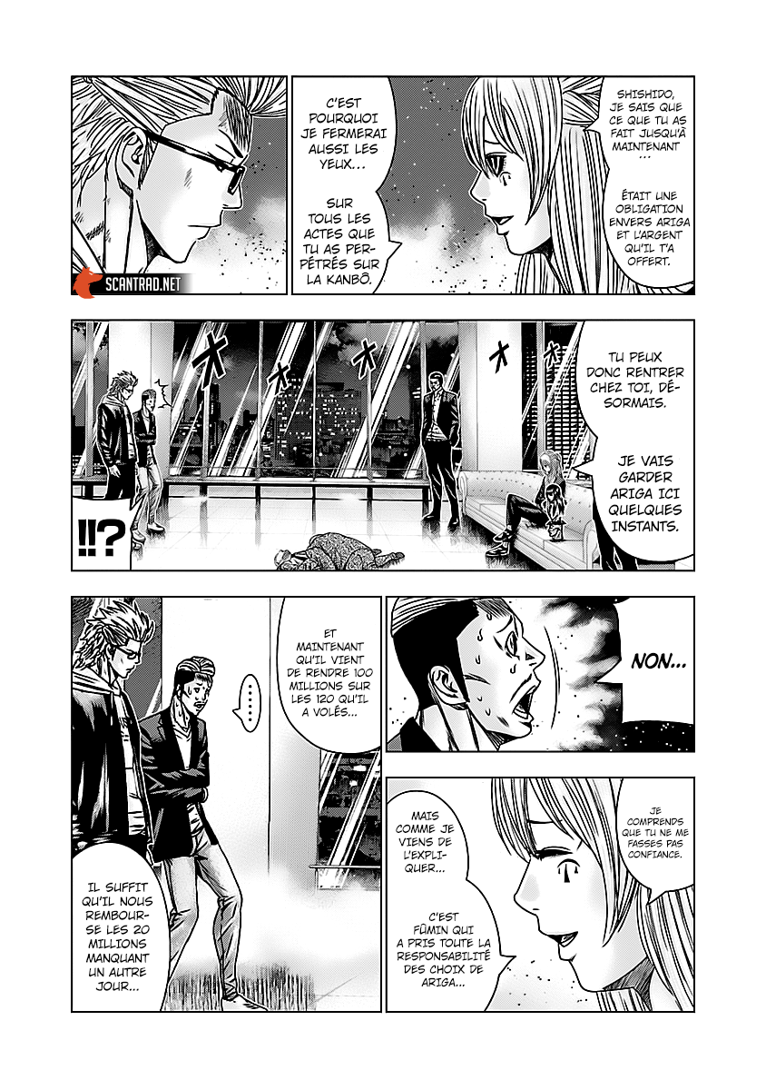 Read Bouncer FRANCAIS Manga Online