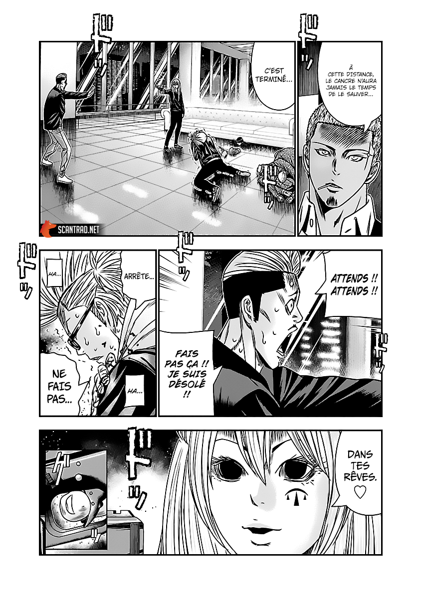 Read Bouncer FRANCAIS Manga Online