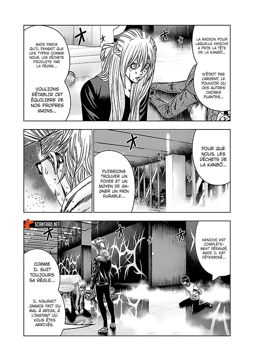 Read Bouncer FRANCAIS Manga Online