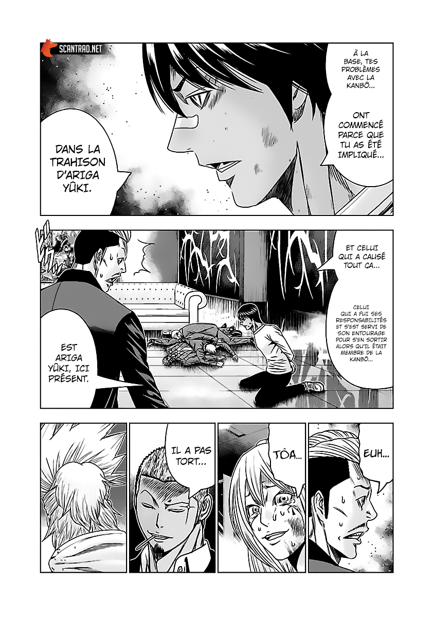 Read Bouncer FRANCAIS Manga Online