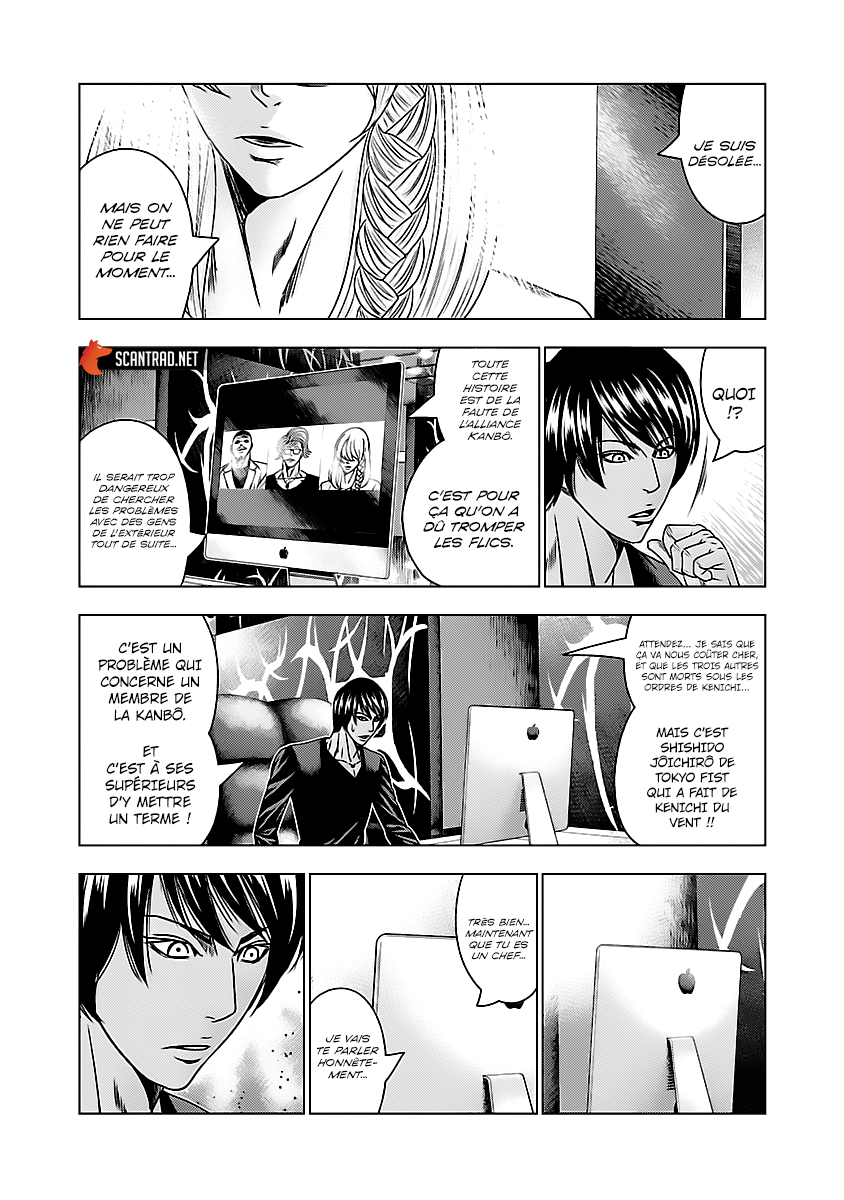 Read Bouncer FRANCAIS Manga Online