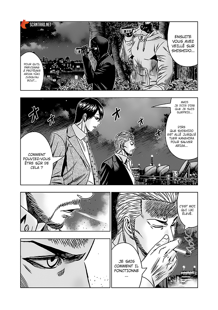 Read Bouncer FRANCAIS Manga Online