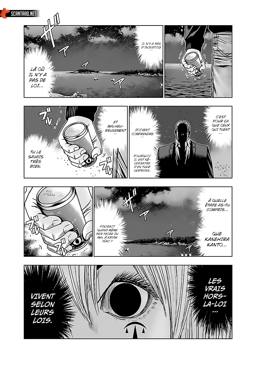 Read Bouncer FRANCAIS Manga Online