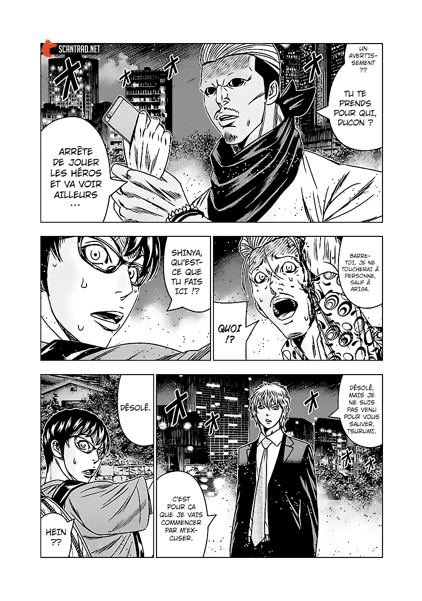 Read Bouncer FRANCAIS Manga Online