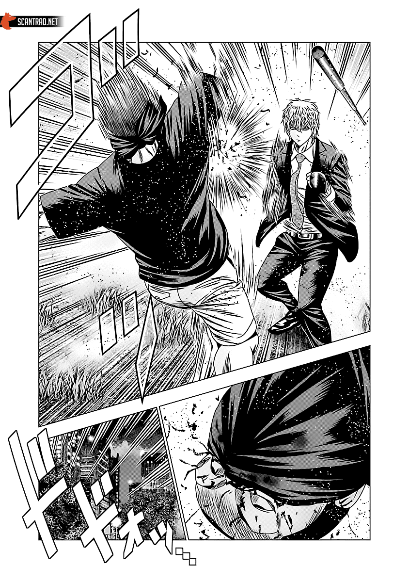 Read Bouncer FRANCAIS Manga Online