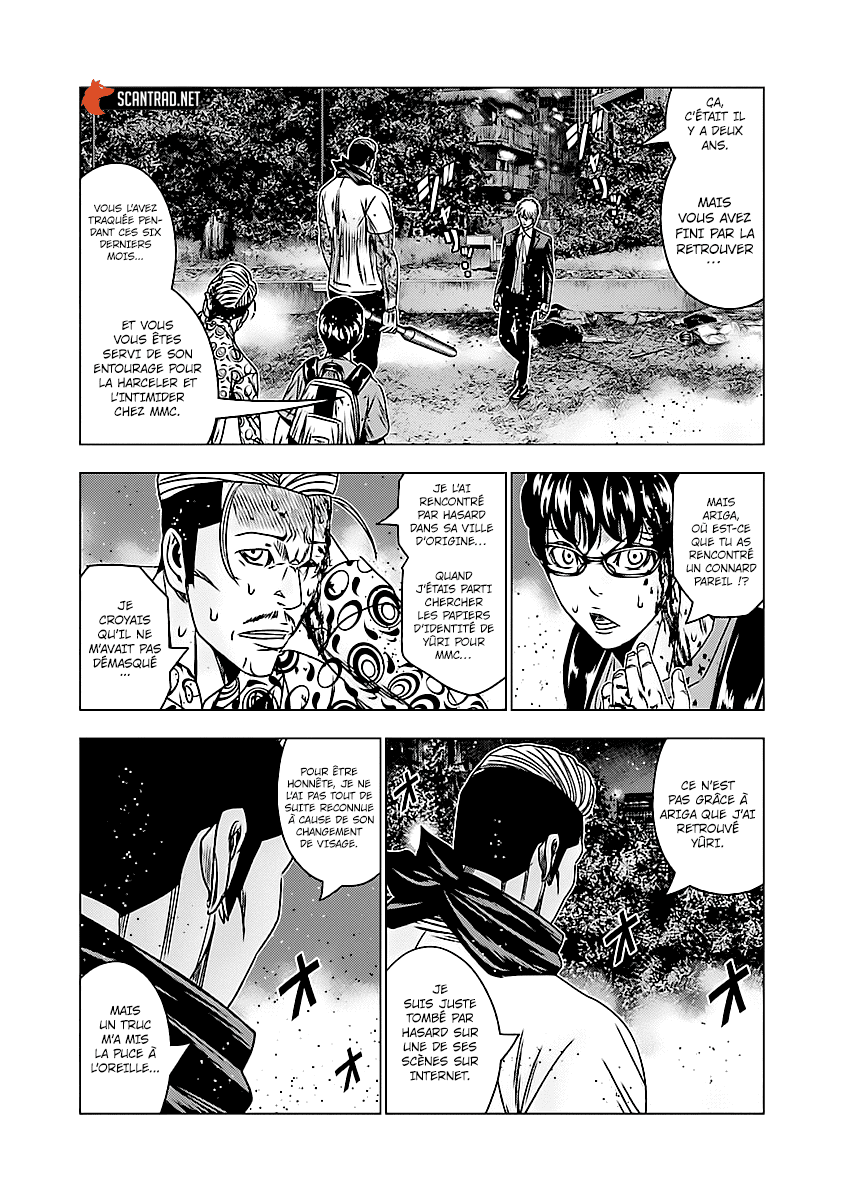 Read Bouncer FRANCAIS Manga Online