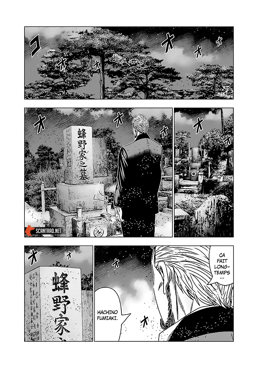 Read Bouncer FRANCAIS Manga Online