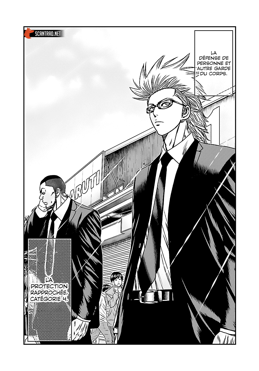 Read Bouncer FRANCAIS Manga Online