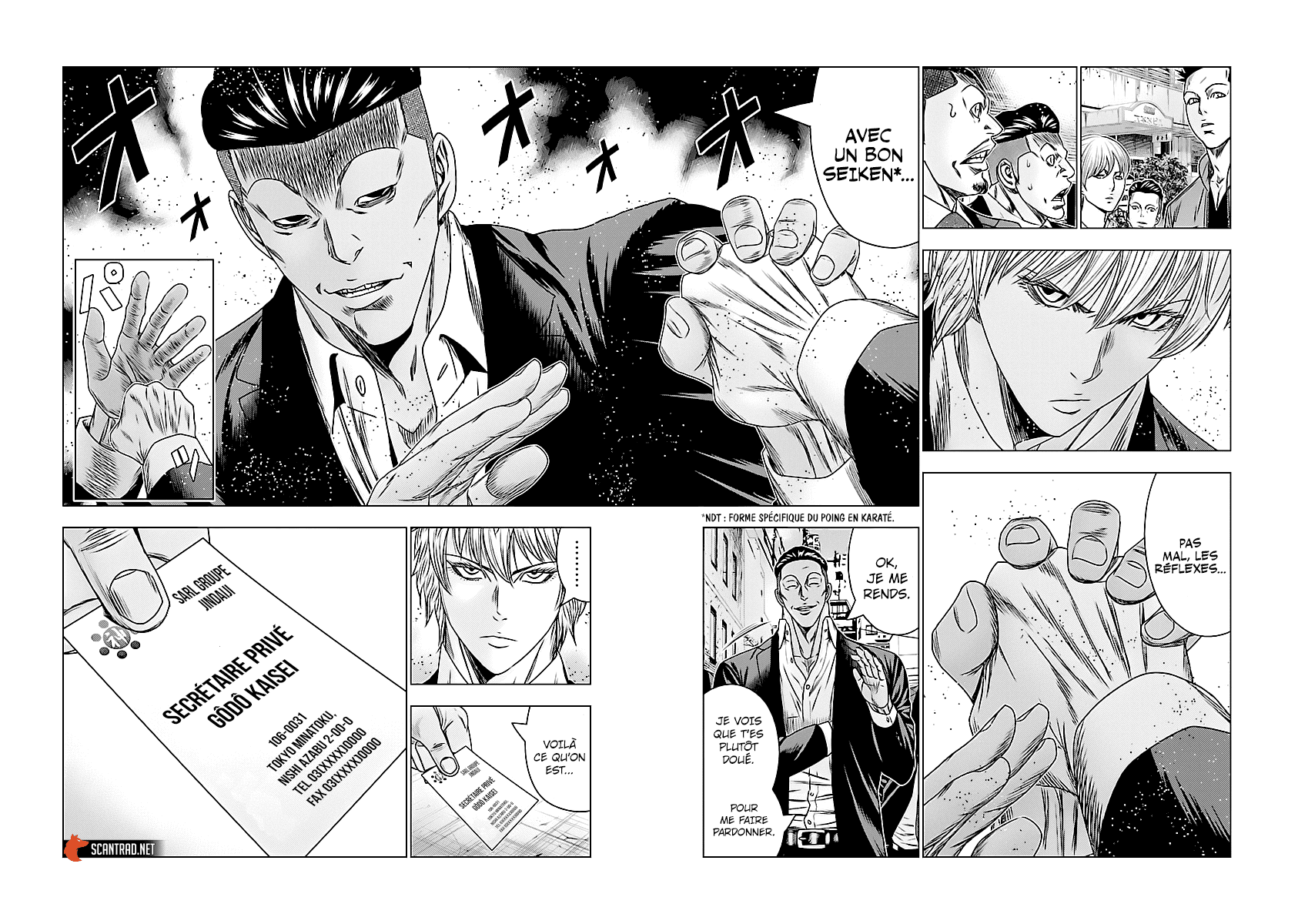 Read Bouncer FRANCAIS Manga Online