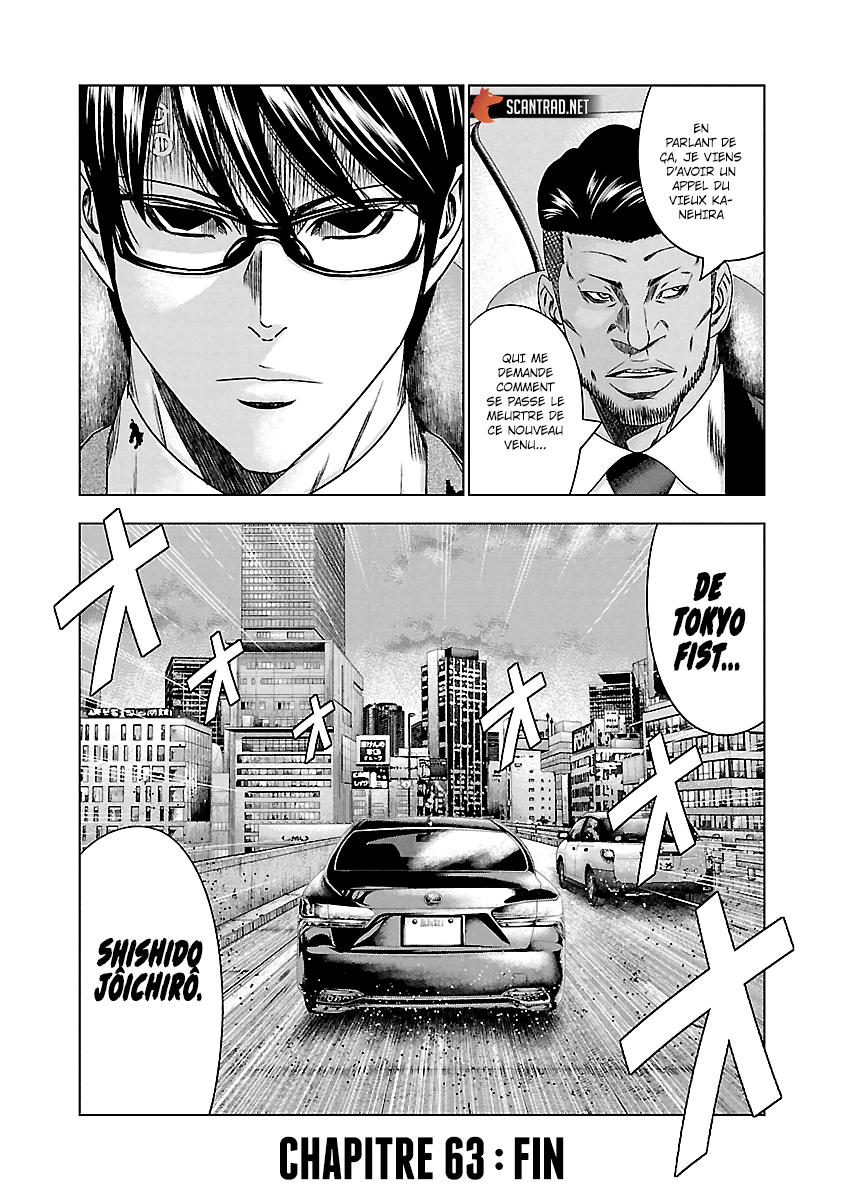 Read Bouncer FRANCAIS Manga Online