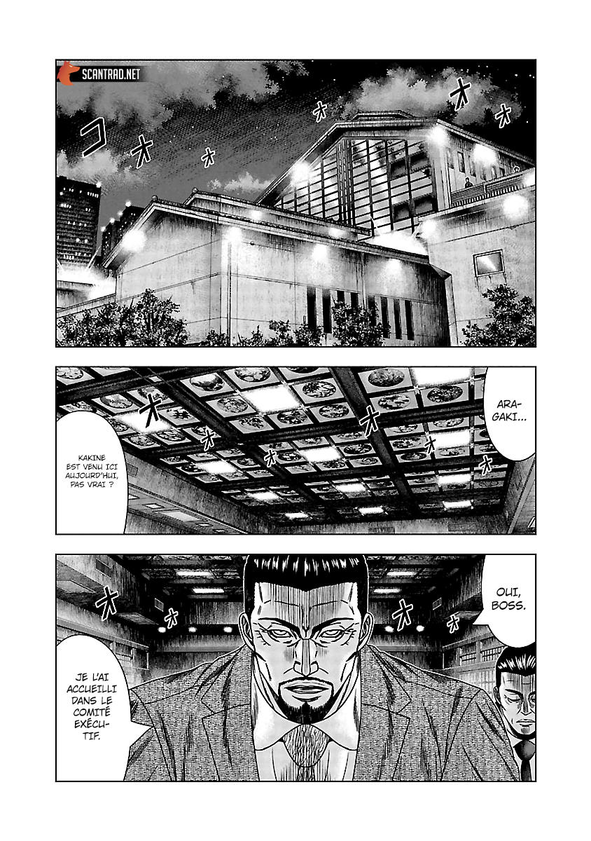 Read Bouncer FRANCAIS Manga Online