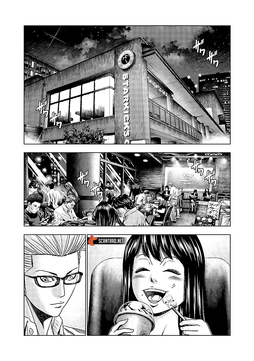 Read Bouncer FRANCAIS Manga Online