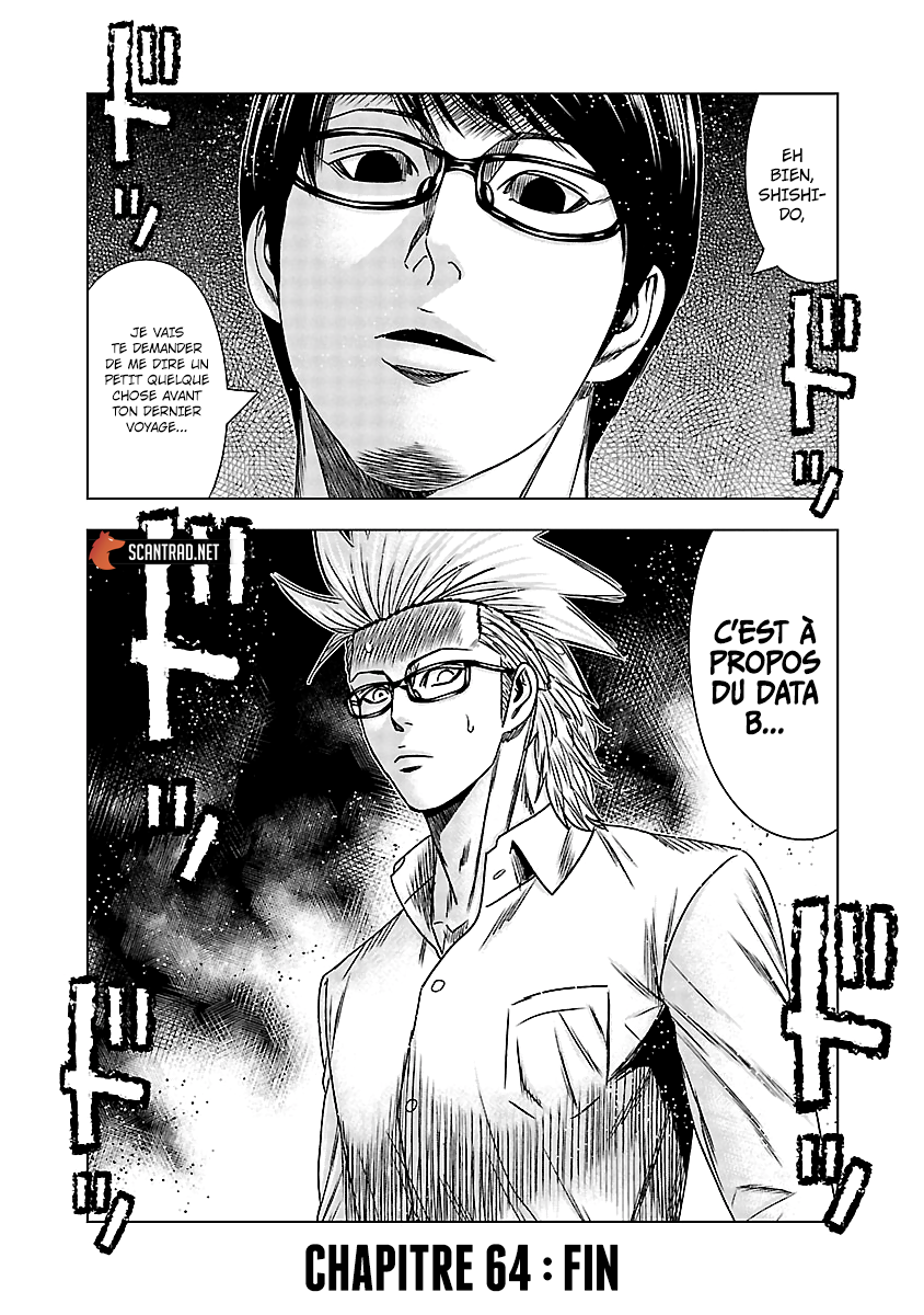 Read Bouncer FRANCAIS Manga Online