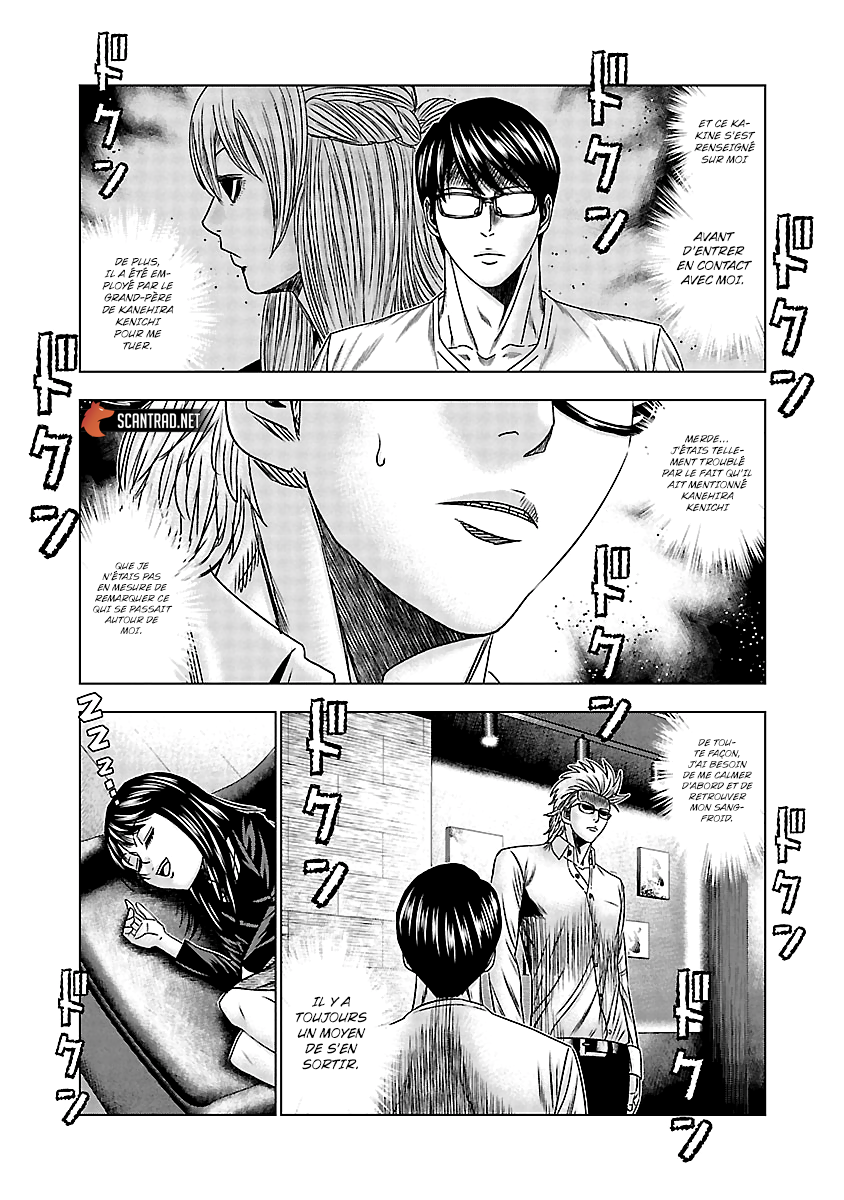 Read Bouncer FRANCAIS Manga Online