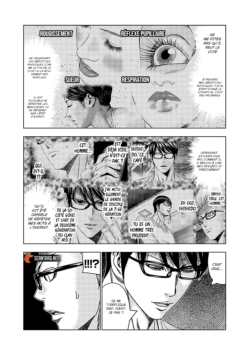 Read Bouncer FRANCAIS Manga Online