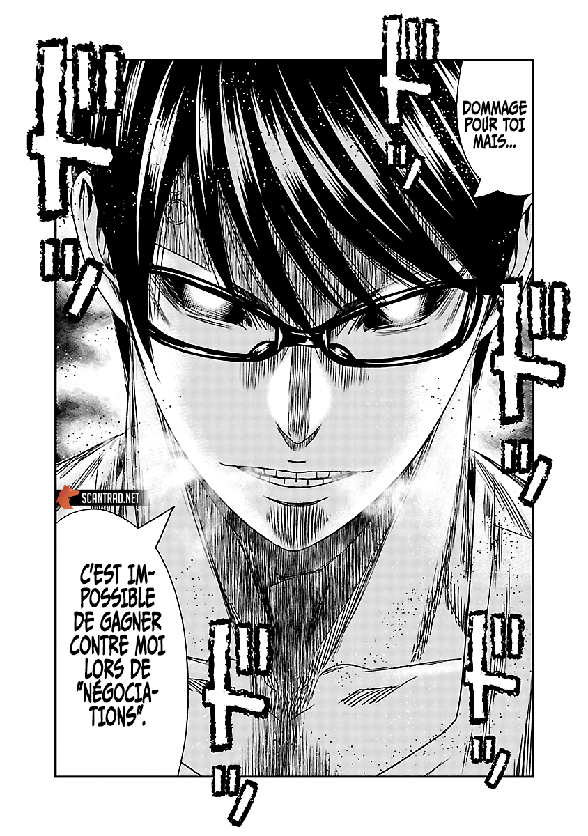 Read Bouncer FRANCAIS Manga Online