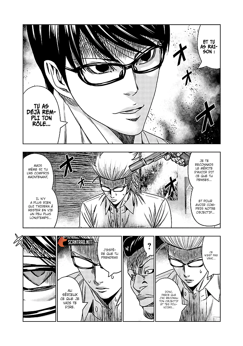 Read Bouncer FRANCAIS Manga Online