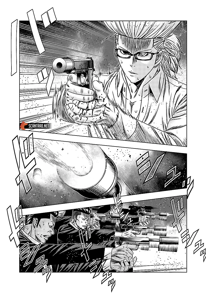 Read Bouncer FRANCAIS Manga Online