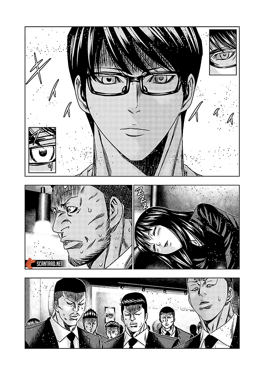 Read Bouncer FRANCAIS Manga Online