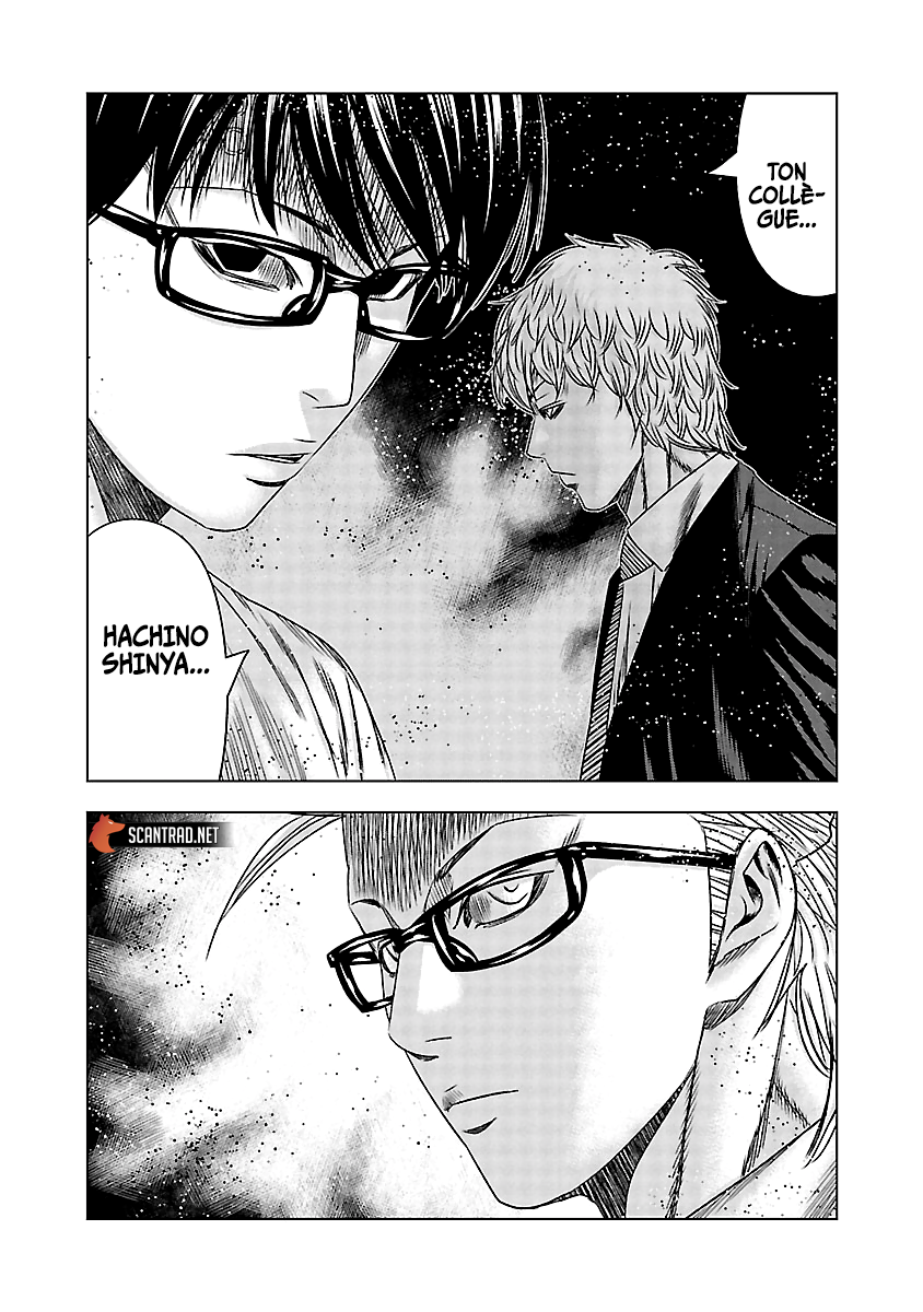 Read Bouncer FRANCAIS Manga Online