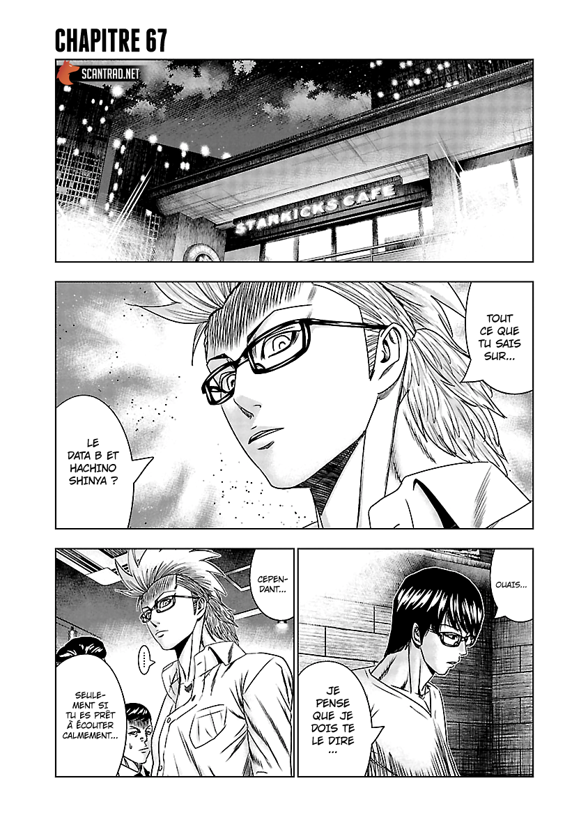 Read Bouncer FRANCAIS Manga Online