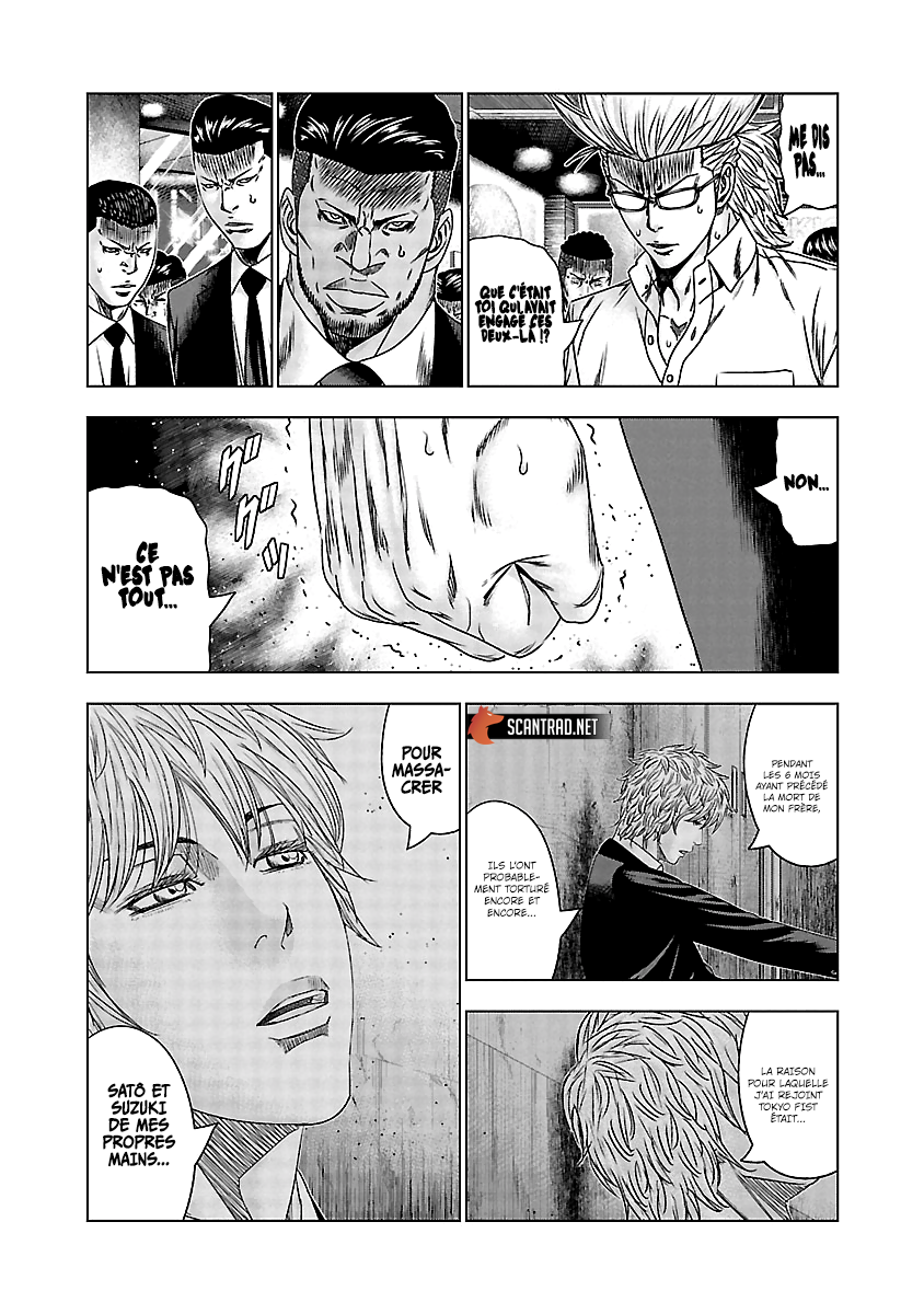 Read Bouncer FRANCAIS Manga Online