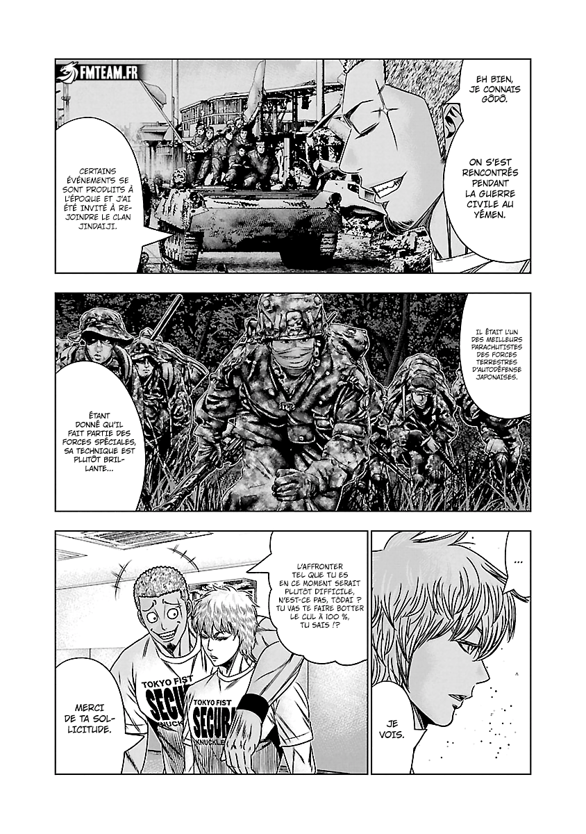 Read Bouncer FRANCAIS Manga Online