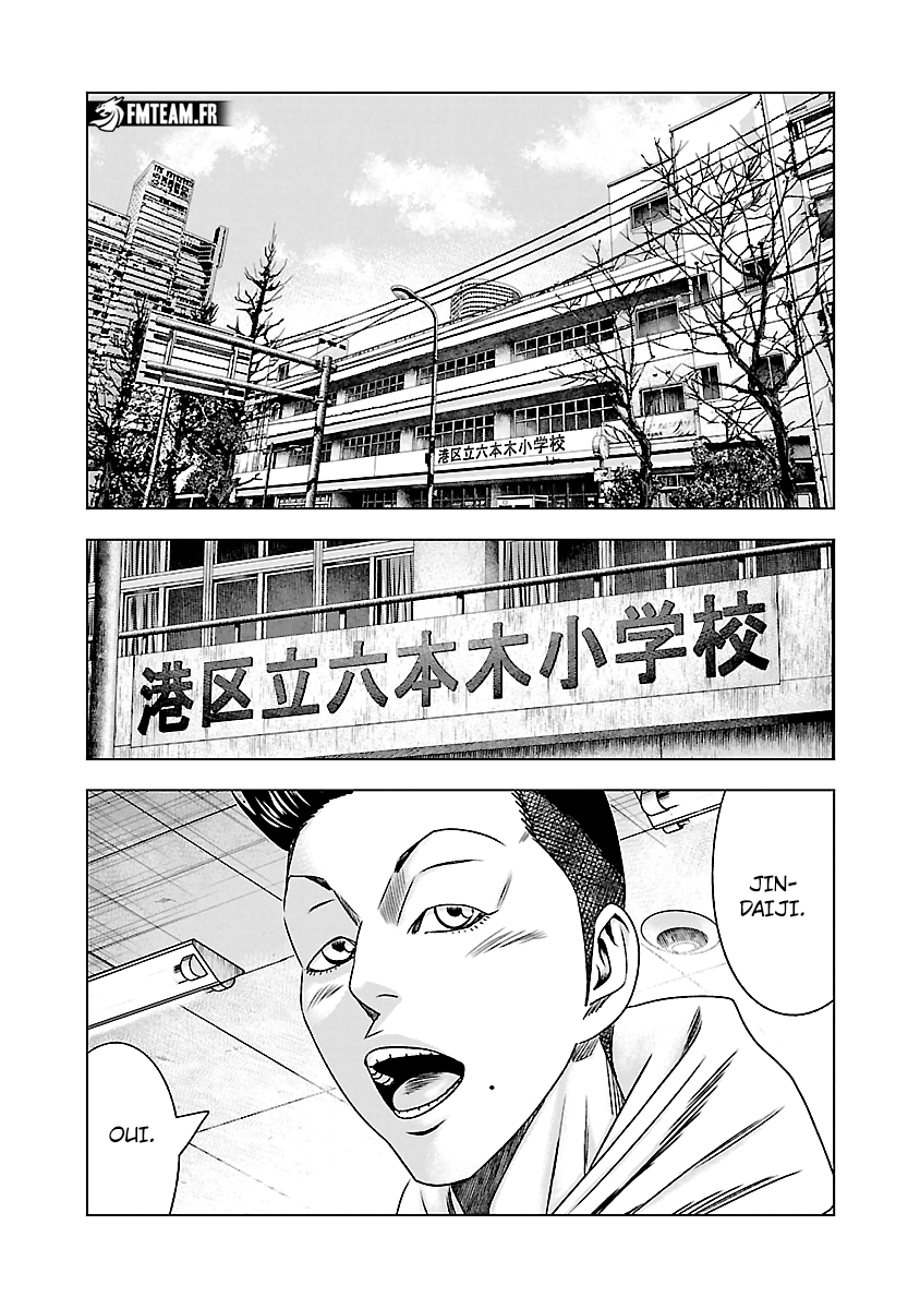 Read Bouncer FRANCAIS Manga Online