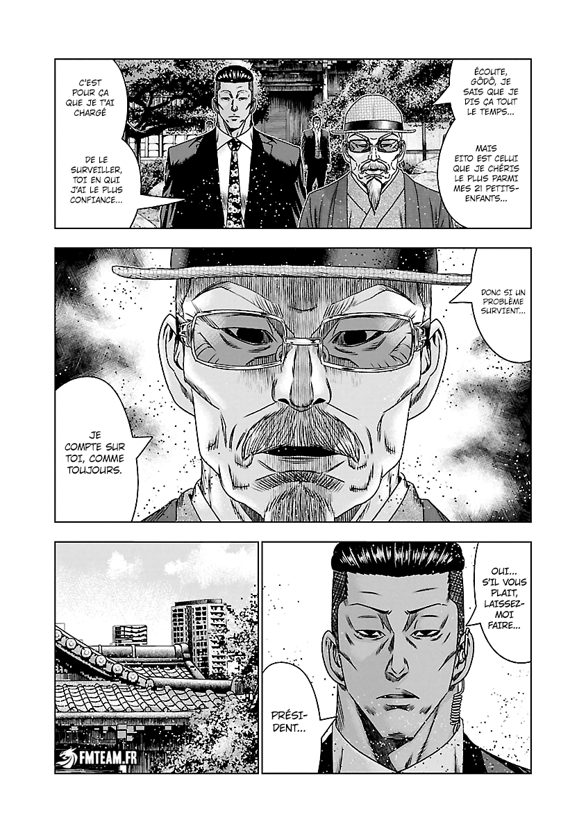 Read Bouncer FRANCAIS Manga Online