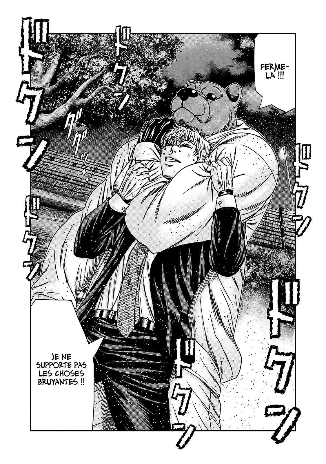 Read Bouncer FRANCAIS Manga Online