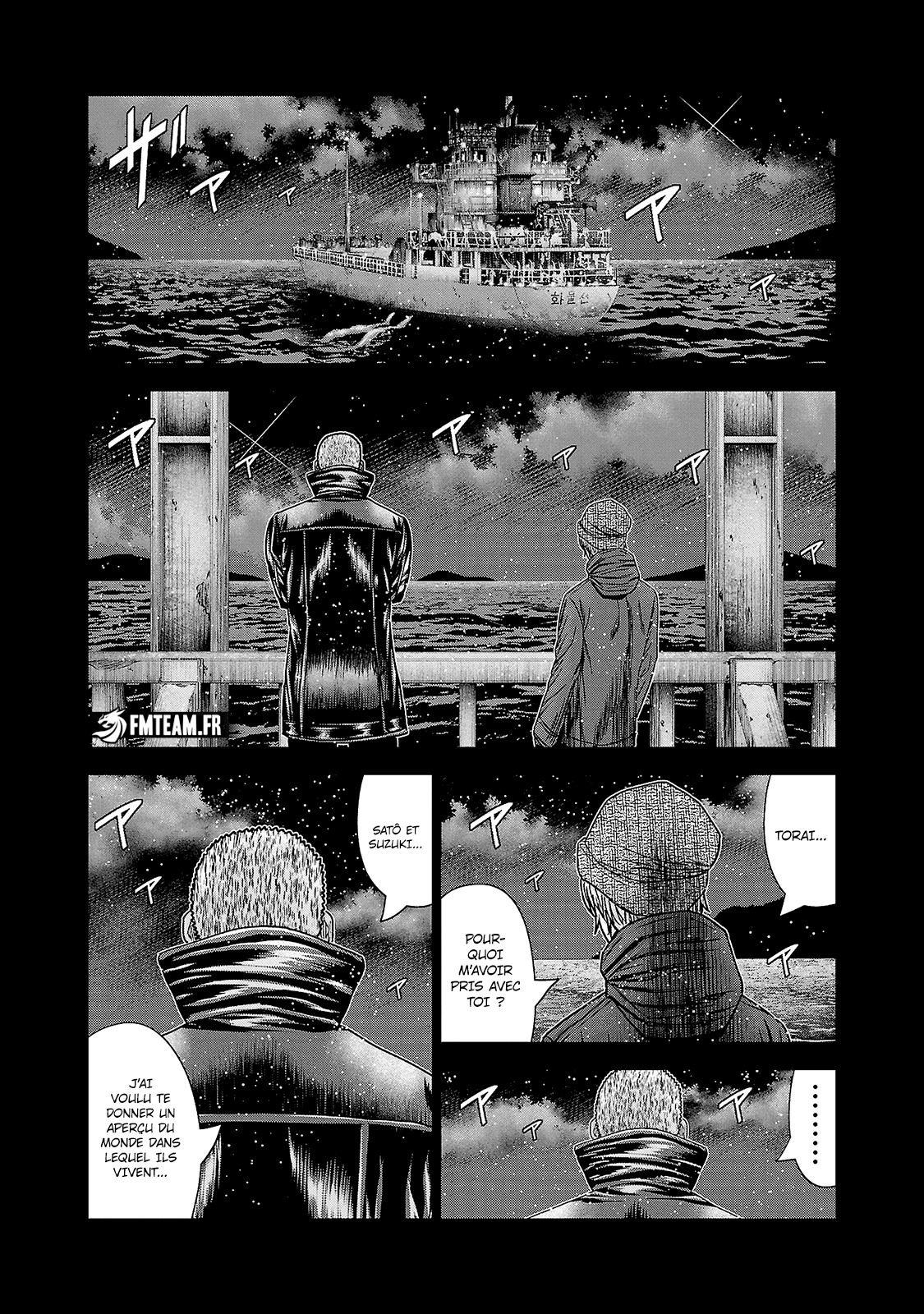 Read Bouncer FRANCAIS Manga Online