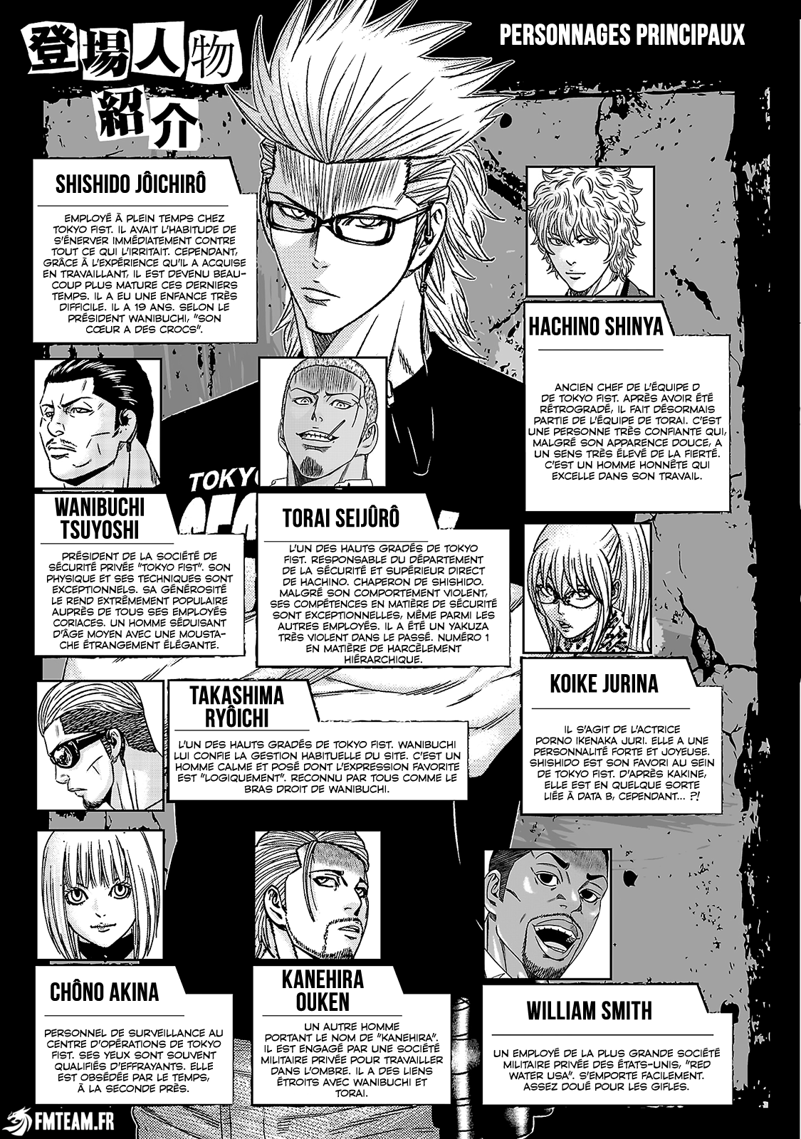 Read Bouncer FRANCAIS Manga Online